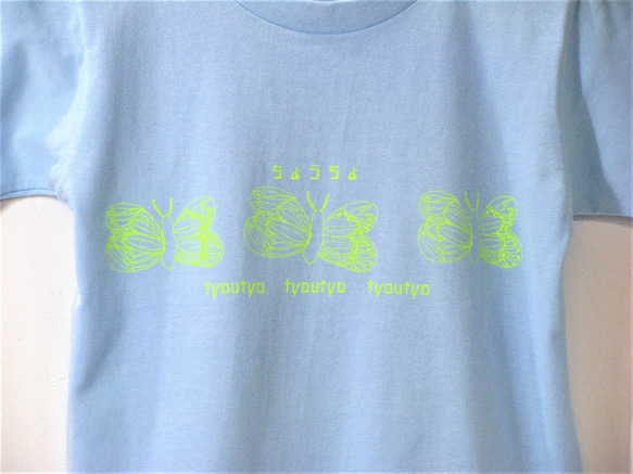 セール【130】ちょうちょ　Tシャツ　キッズ 1枚目の画像