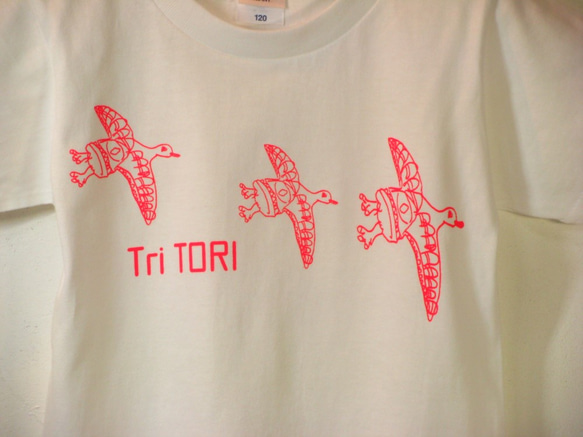 セール【120】Tri TORI　Tシャツ　キッズ 1枚目の画像