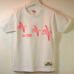 セール【120】Tri TORI　Tシャツ　キッズ 2枚目の画像