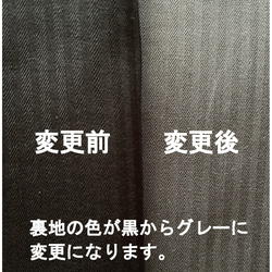 岡山デニム　ミニ　ショルダーバッグ　マチ広　自立　『色落ちしないデニム』（インディゴ×イエロー） 7枚目の画像