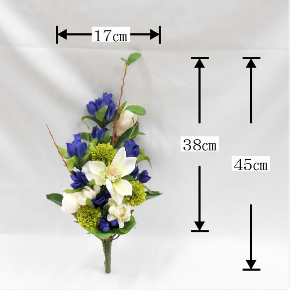 仏花　Ｍ　木蓮・りんどう　アーティシャルフラワー　仏壇　供花　お彼岸　お盆 7枚目の画像