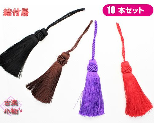 0098575ac18b0adec77ae0a540bf3f