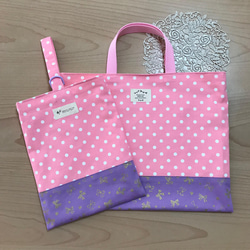 ドット柄のレッスンバッグ&上履き入れ リボン柄 入園入学 新学期