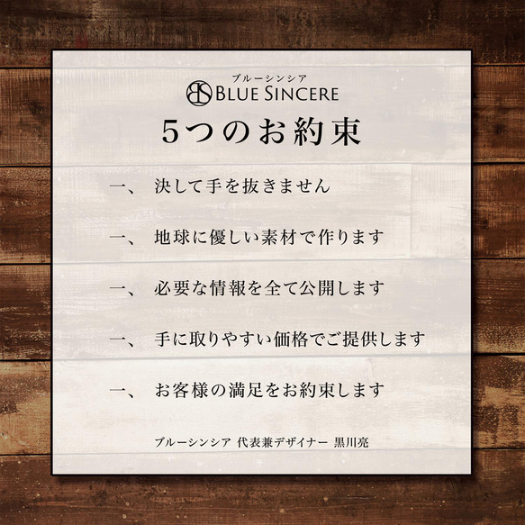 【バッグの持ち手修理や補強に】ハンドルカバー カバン持ち手カバー / HC1 ダークネイビー 13枚目の画像