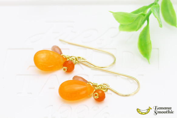 【M様】ORANGE HAPPYイヤリング片方♪ オレンジジェイド × インカローズ カーネリアン イヤリング 片方 3枚目の画像