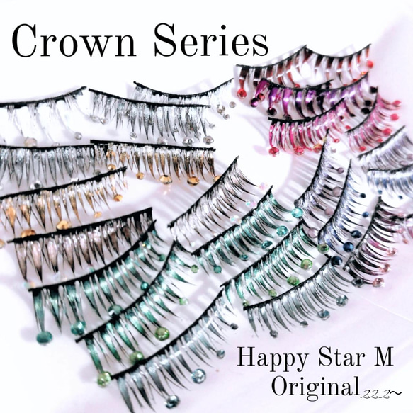 ❤感謝品★Crown Cassis★partyまつげ クラウン カシス★送無料●即買不可 10枚目の画像