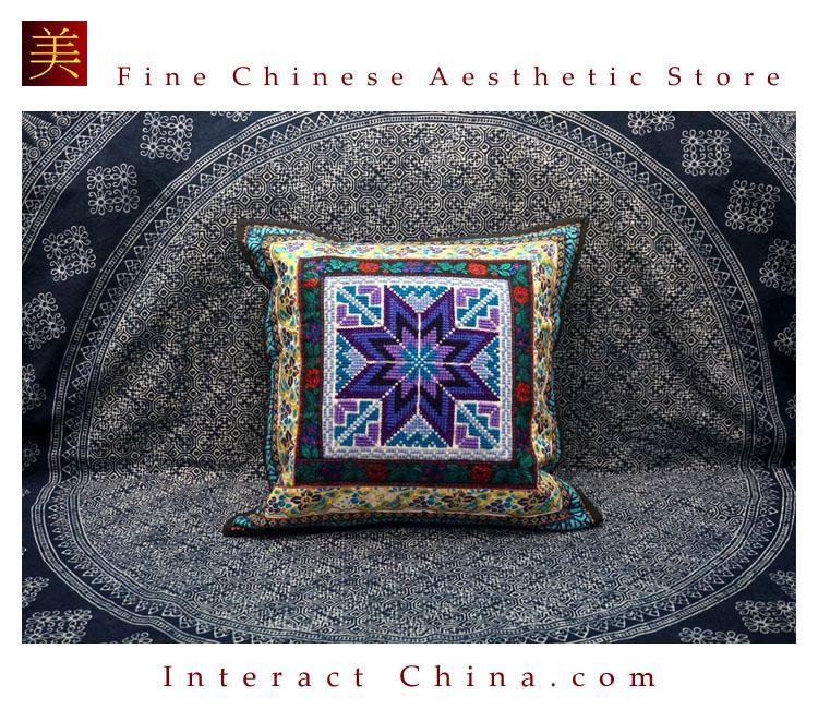 雲南イ族 手織クッションカバー ユニーク 100%手織り トライバル 背当て 刺繍 ソファ クッションケース #211