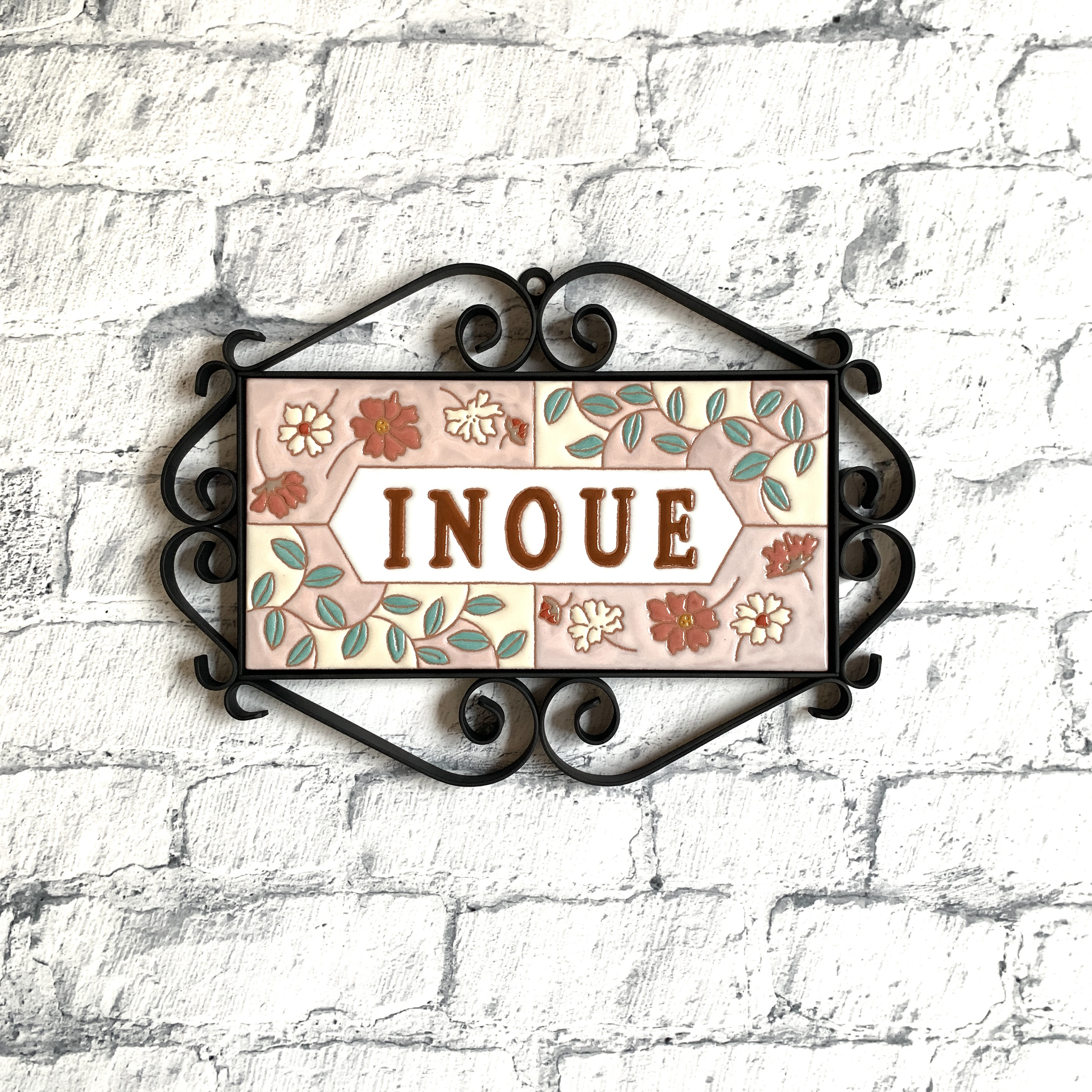 【受注制作】ほんのりピンクのお花タイル表札
