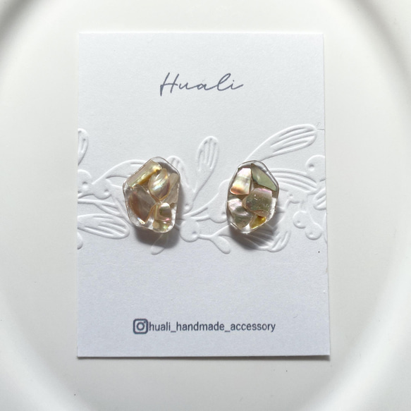 シェルの歪なピアス イヤリング ハンドメイド レジン ピアス（フック