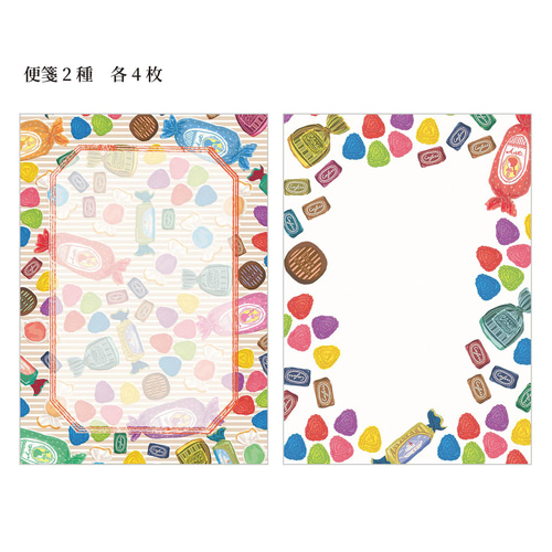 お手紙セット「キャンディー」 レターセット ant!ant!!ant!!! 通販