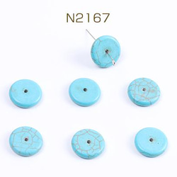 N2167 60個 天然石ビーズ ターコイズ コイン型 3.5×16mm 3×（20ヶ） 1枚目の画像