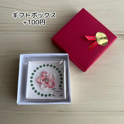 桜 Sakura マスク チャーム M タティングレース マスクアクセサリー ハンドメイド レース 糸 9枚目の画像