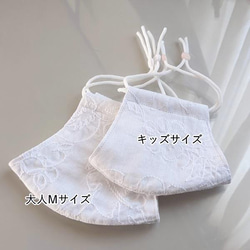 ★キッズサイズ★春から夏へ★麻100％・お洒落な刺繍入り×抗菌・抗ウイルス加Wガーゼ使用 5枚目の画像