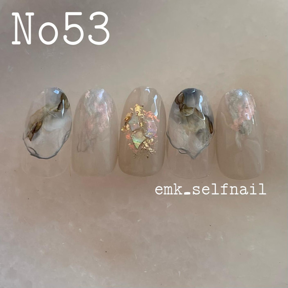 【NO53】ブルー天然石大理石ニュアンスネイルチップ 1枚目の画像