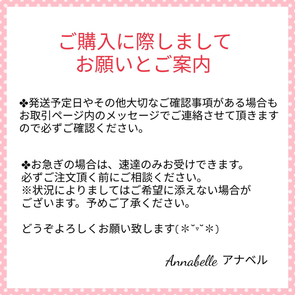 迷彩柄 と ゼブラ柄 犬用 リバーシブルバンダナ スタイ クールバンダナに変更可 スナップボタン 簡単着脱 8枚目の画像