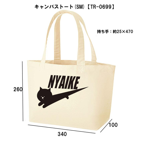 着物 帯 リメイク ハンドメイド トートバッグ オレンジ