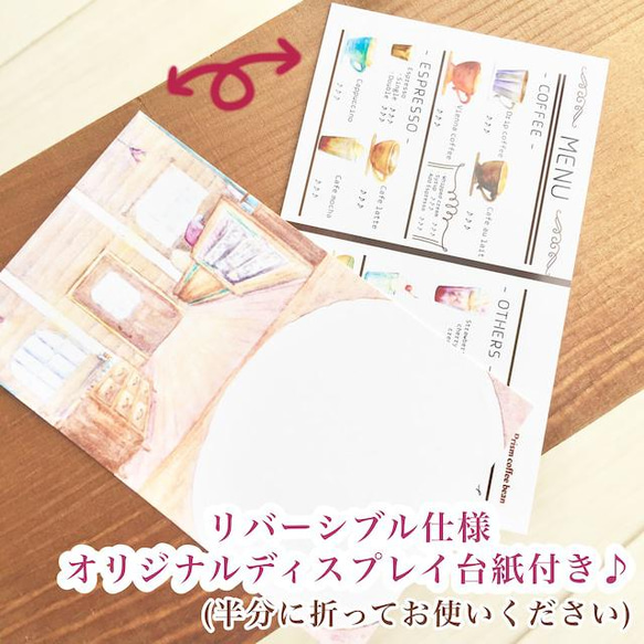 春の喫茶店＊いちごと桜のクリームソーダ ミニチュア 1点 オリジナルディスプレイ台紙付き【個別発送】 8枚目の画像