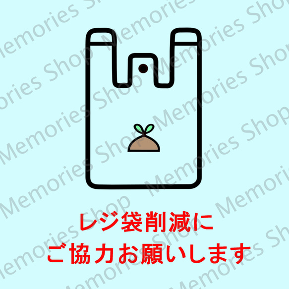 【エコマーク・ゴミ袋・レジ袋】レジ前や会計機前に貼って便利！環境に優しく♪レジ袋削減にご協力お願いします色付きステッカー 1枚目の画像
