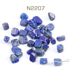 N2207 45個 天然石ビーズ 天然石さざれ石 ラピスラズリ 3×（15ヶ） 1枚目の画像