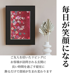 【飾る縁起物】シルク100%のアート 【作品名：色彩桜】着物 贈り物 模様替え リビング 部屋 壁飾り 12枚目の画像