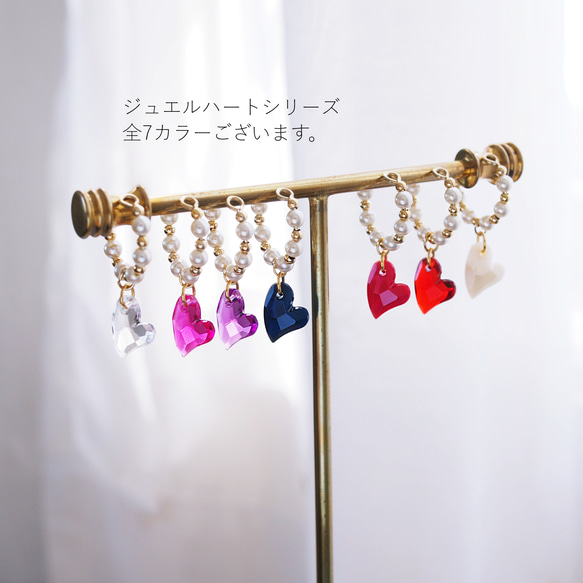 大人可愛いのセンスを発揮 jewelハート♡クリアパープルのイヤーカフ（片耳用） 5枚目の画像