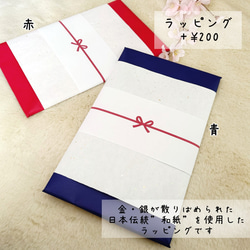 こどもの日兜プレート・タペストリー 端午の節句 名前旗 兜 木製 命名 節句祝い 出産祝い 名前札 五月人形 男の子 13枚目の画像