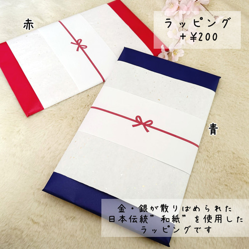 こどもの日兜 プレート　【アウトレット】端午の節句 木製 名前旗 命名 初節句 楽天市場】木製名前札｜こどもの日 命名書 端午の節句 兜