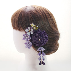 つまみ細工髪飾り　絹丸つまみダリアのクリップ　紫　成人式　七五三　卒業式 5枚目の画像