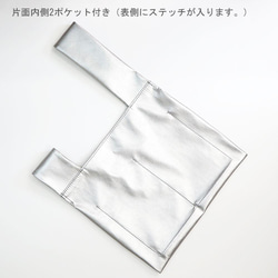 [2 種顏色] 超輕量單把包！ (85g) 由優質黑色純素皮革製成，即使弄濕也很安全（定制） 第10張的照片