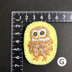 動物たちの刺繡ブローチ 8枚目の画像