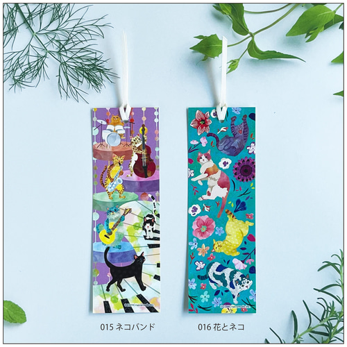 しおり《001〜033》 しおり・ブックマーク COMO-design 通販 13565690