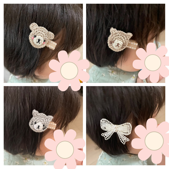 newほっぺくまちゃん&立体マーガレット　ベビーヘアクリップ♡ 出産祝い　プレゼント　新生児　赤ちゃん　白×黄色 3枚目の画像