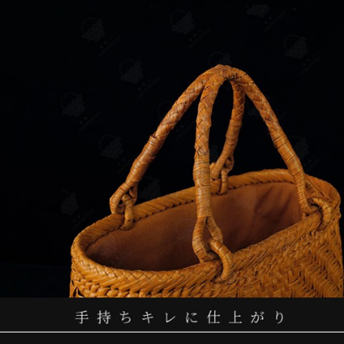 山葡萄 手作り かごバッグ 網代編み 細いひご