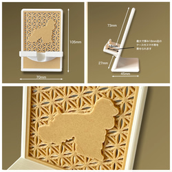 コッカースパニエル スマホスタンド 【箱入り】 3枚目の画像