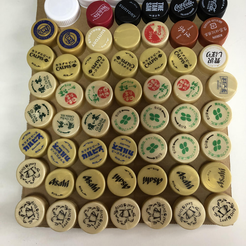 K ペットボトルキャップ 66個 その他素材 みどいた 通販 13566143