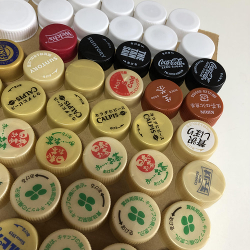 kandytown ボトルキャップ kandytown ボトルキャップ kandytown ボトルキャップ 2025年最新