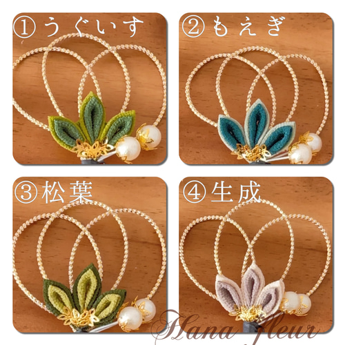 オーダー完成品です。つまみ細工 髪飾り ヘアクリップ オーダー完成品。つまみ細工 髪飾り ヘアクリップ 滑り止め ヘア