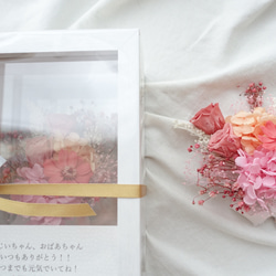 かすみ草ブーケのフォトフレーム/写真立て（2Lサイズ写真）プリザーブドフラワー 8枚目の画像