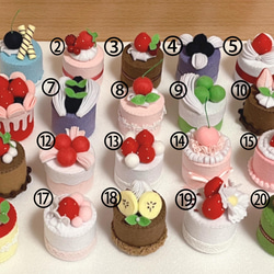 新作］再販4 フェルトケーキセット④ おもちゃ・人形 colorful