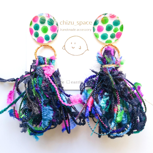取引中　【sale】2way*ブルーとネイビーのカラフルなタッセルのピアス sale】2way*ブルーとネイビーのカラフルなタッセルのピアス