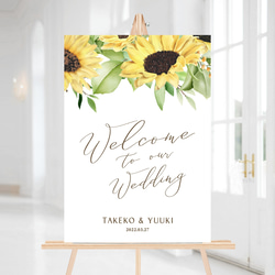 ひまわり（向日葵） ウェルカムボード のおすすめ人気通販｜Creema