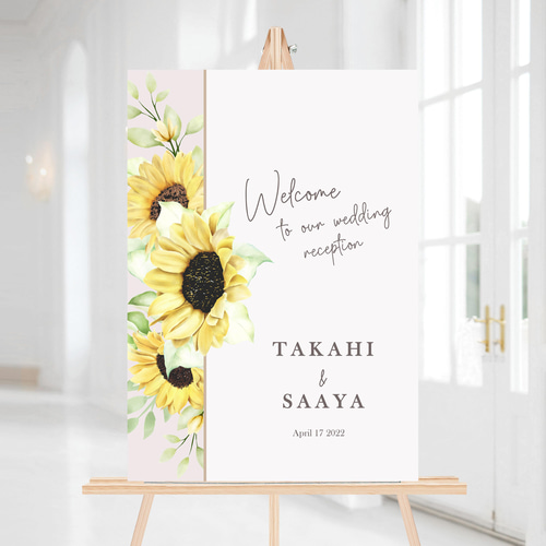 ひまわりウェルカムボード ひまわり ウェルカムボード | Wedding Item Shop Marrow