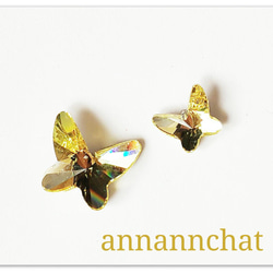 【スワロフスキー　黄色 イエロー　二羽の蝶　幸運のピンブローチ】大小２個セット 1枚目の画像