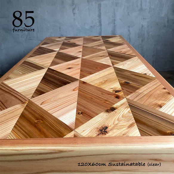 【サイズオーダー可能】サスティナテーブル　無垢材　ローテーブル　　ダイニングテーブル可 17枚目の画像