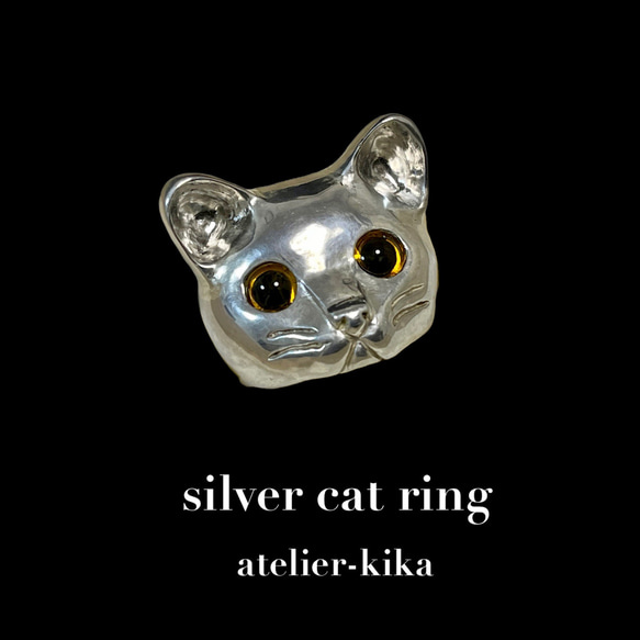 silver 猫 リング 1枚目の画像