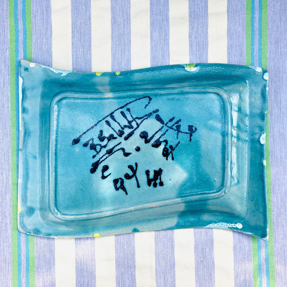 盤子 方形盤子 白色和藍色和黃色 帶有華麗邊框的可愛桌子 方形盤子 L RE31CA 第2張的照片