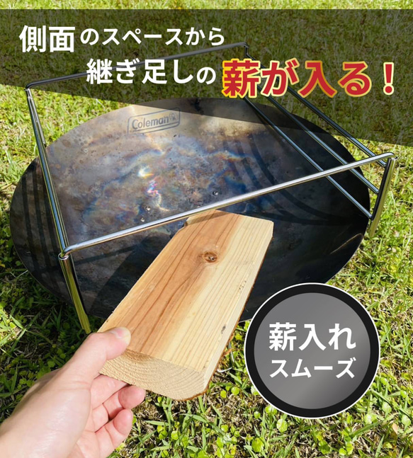 送料無料！Colemanファイヤーディスク3段パイプフレーム専用網セット！ 5枚目の画像