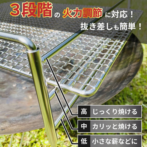 送料無料！Colemanファイヤーディスク3段パイプフレーム専用網