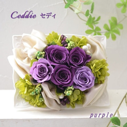 陶器フラワー女性 花瓶 おしゃれ 陶器 フラワーベース 花器 かわいい ハンドル付き