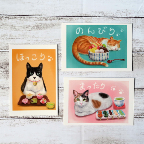 ねこパンツくん　　ポストカード ポストカード ねこあついにゃー - ARANZINET ONLINESHOP